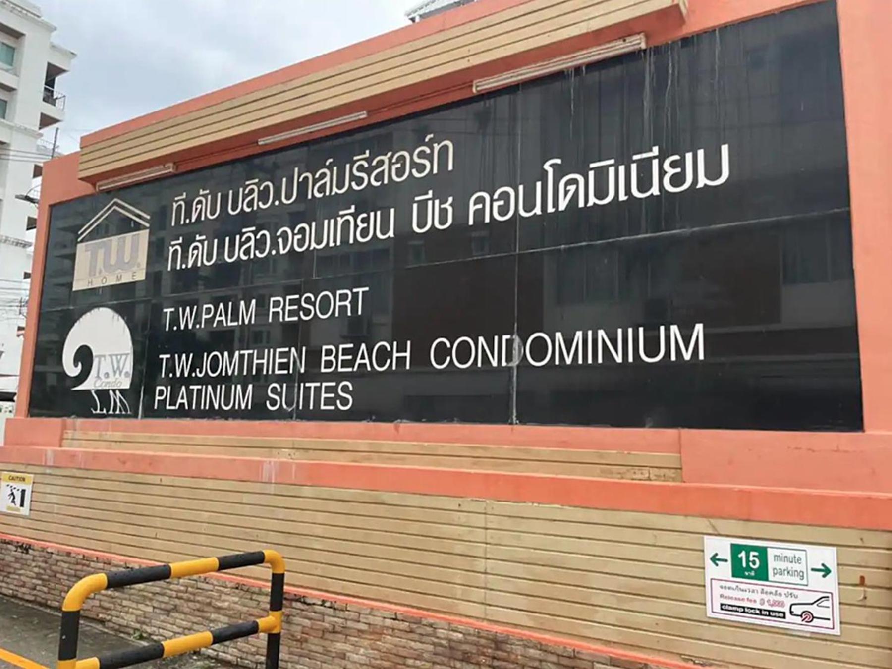 Tw Marina Pool Villa Pattaya Zewnętrze zdjęcie