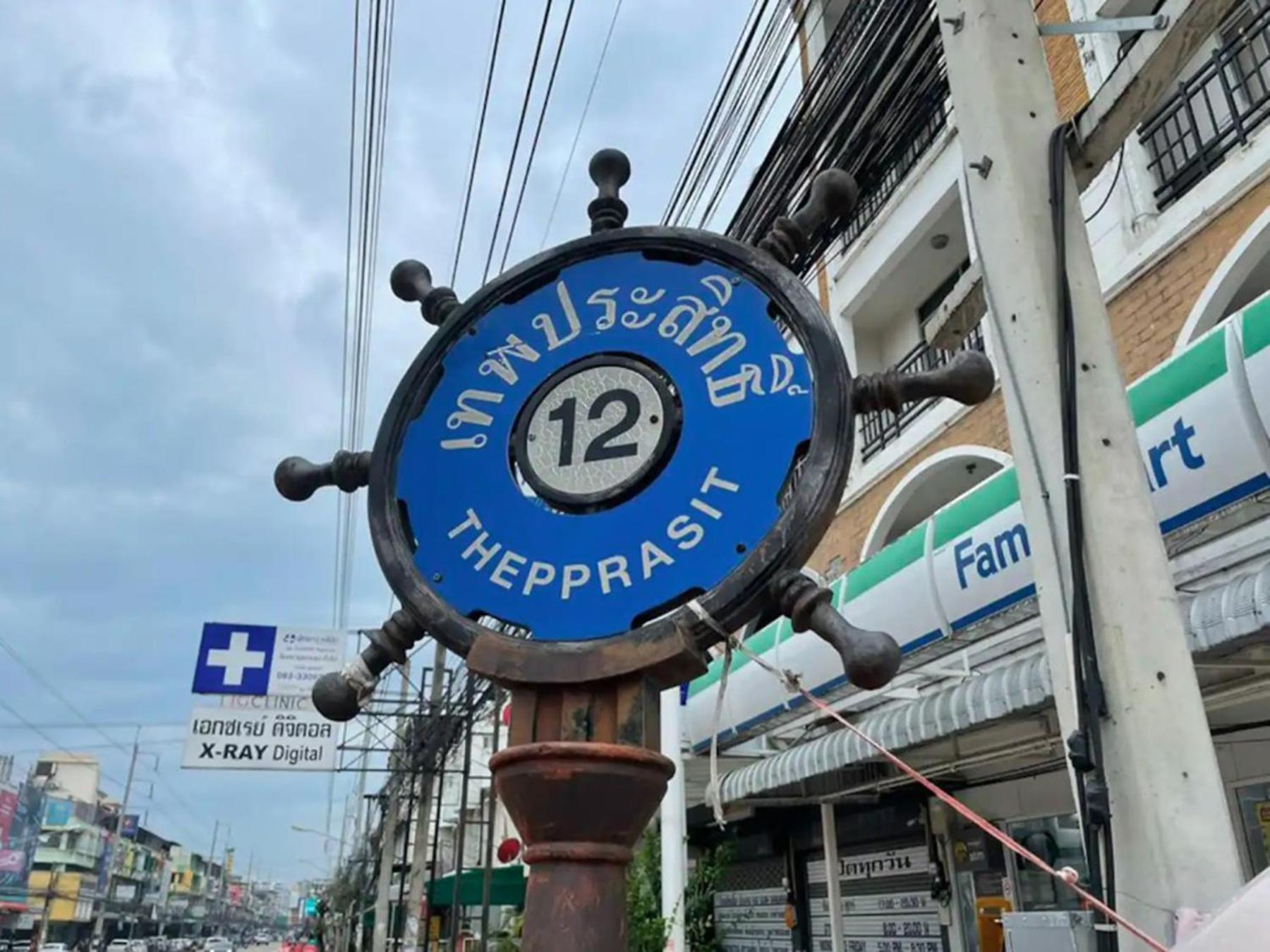 Tw Marina Pool Villa Pattaya Zewnętrze zdjęcie